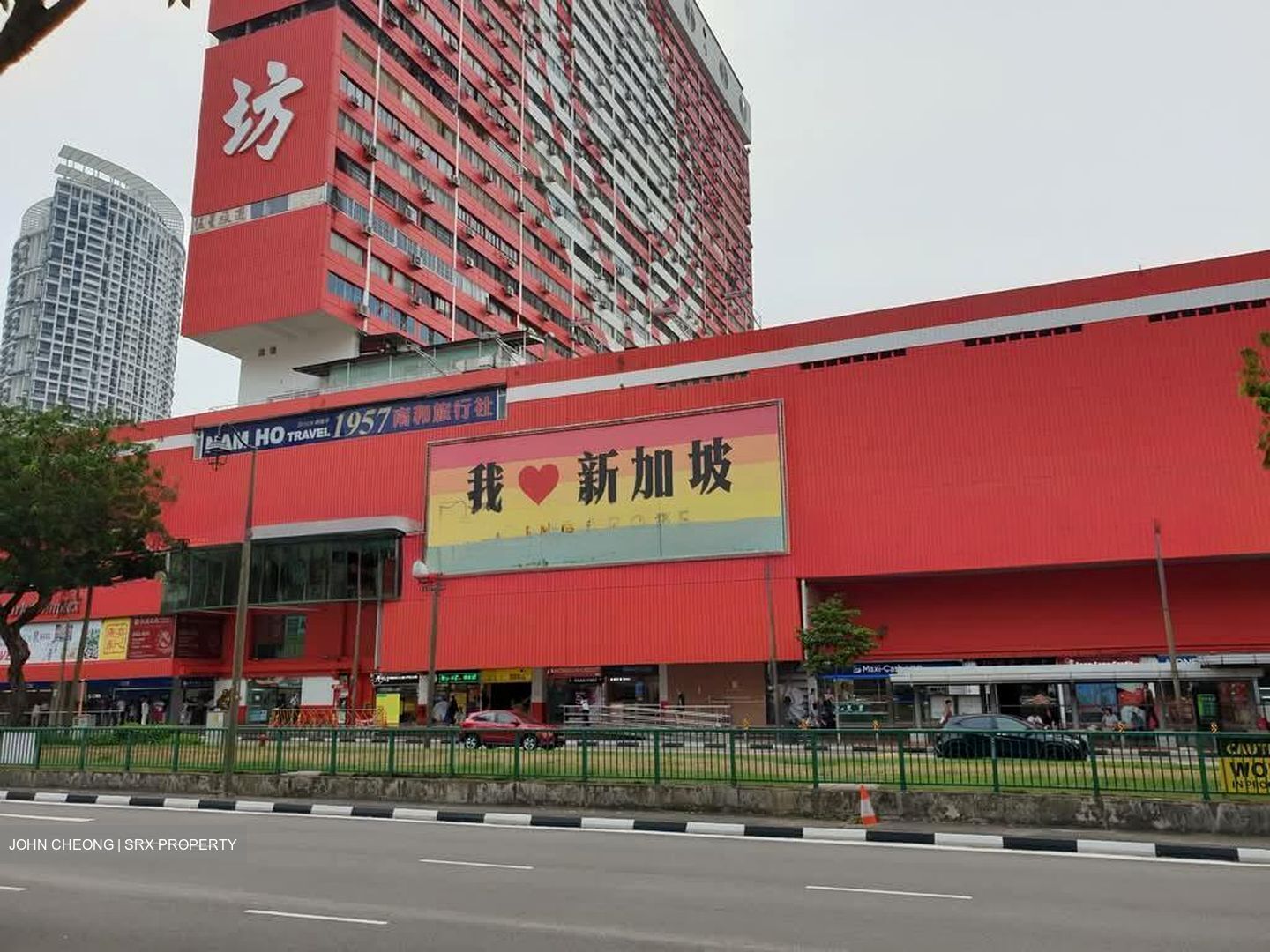 Trengganu Street (D1), Shop House #546929791
